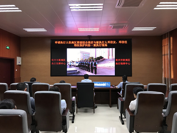 韦副院长在执行指挥统一调度