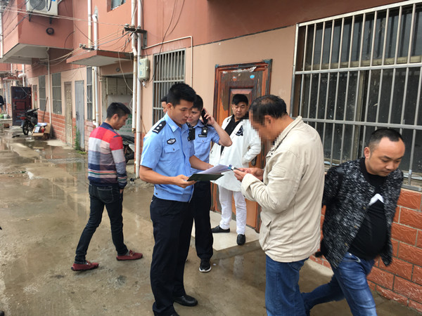 核对车辆实际驾驶人的身份信息