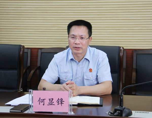 何显锋院长就下一阶段开展工作提出要求