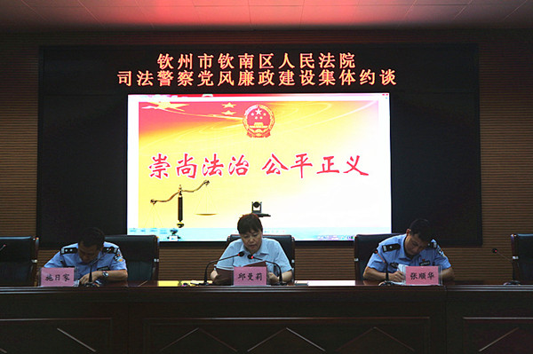 邱曼莉副院长对工作提出要求